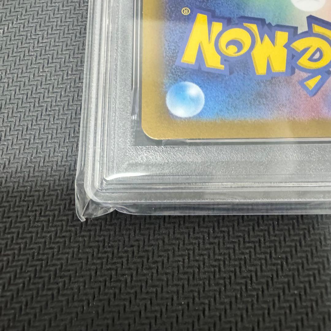 PSA10 トウホクのピカチュウ Tohoku's Pikachu