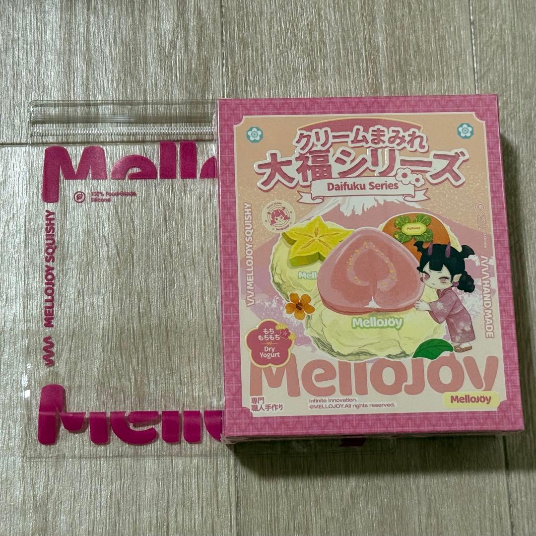 Mellojoy スクイーズ 大福シリーズ シュリンク付き 新品未開封