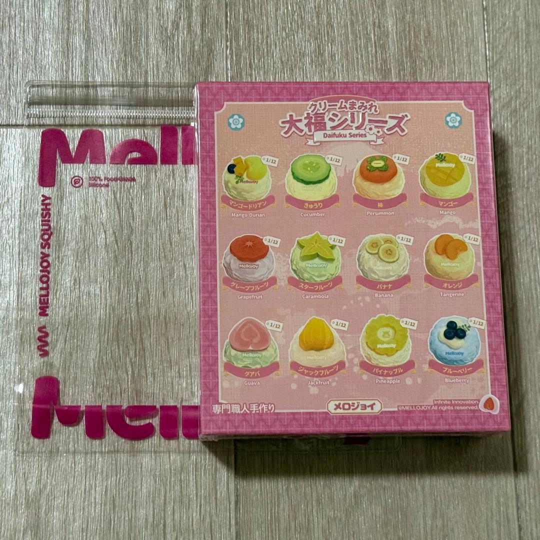 Mellojoy スクイーズ 大福シリーズ シュリンク付き 新品未開封