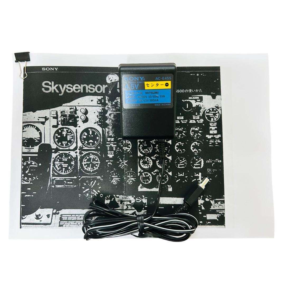 SONY スカイセンサー 3バンドレシーバー BCLラジオ ICF-5500