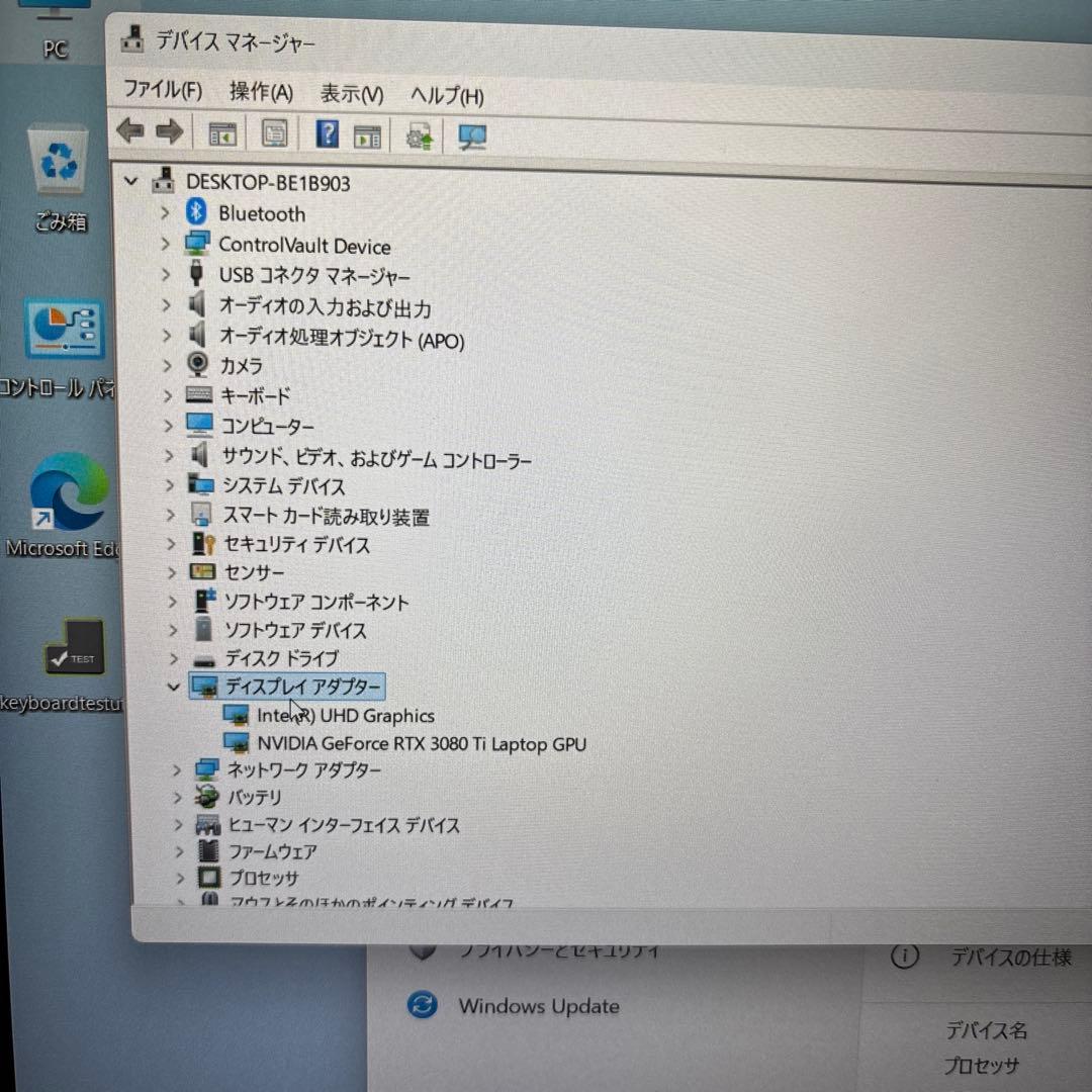 dell corei7-12850hx 64gb Rtx3080ti ノート