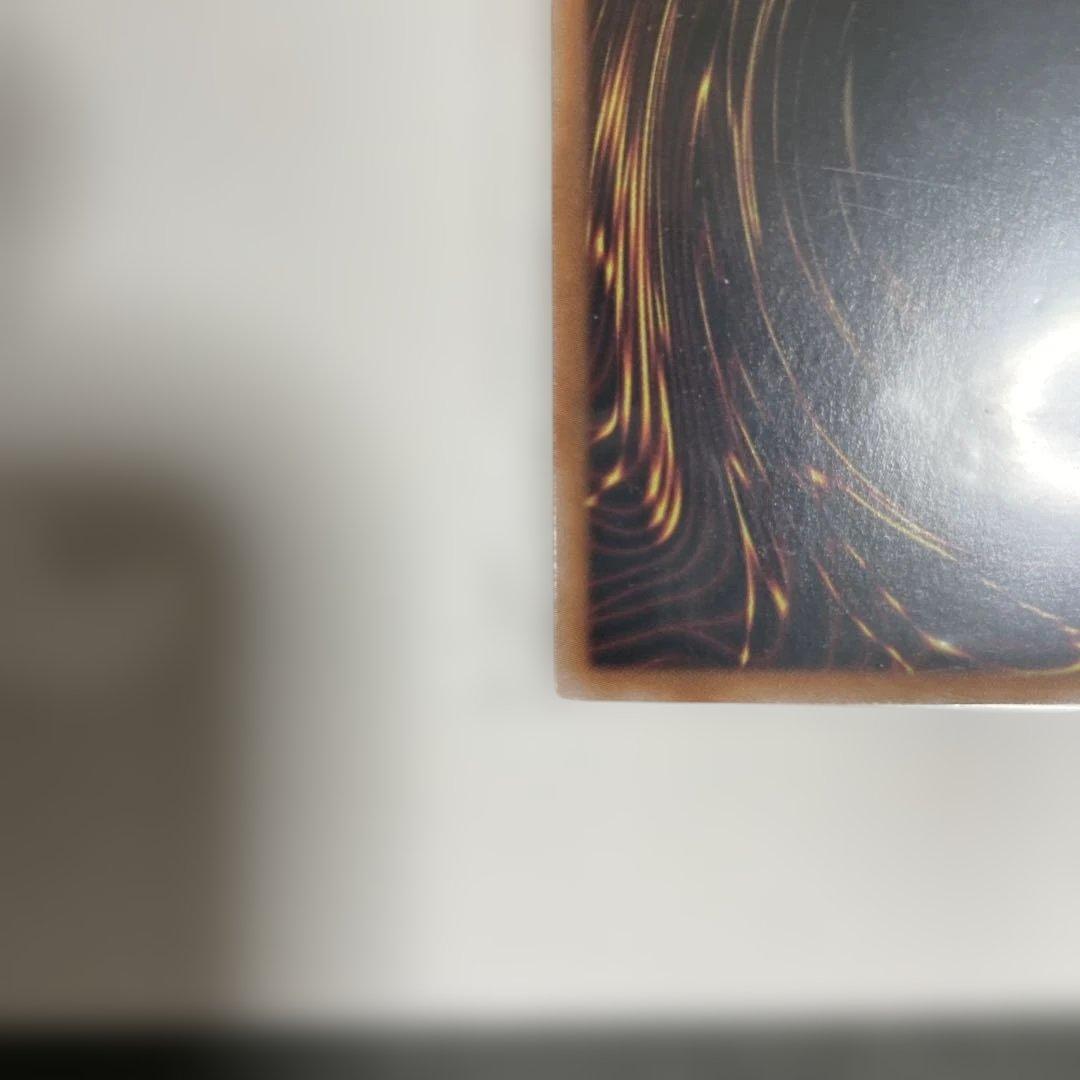 遊戯王　青眼の白龍　ブルーアイズ　レリーフ　美品