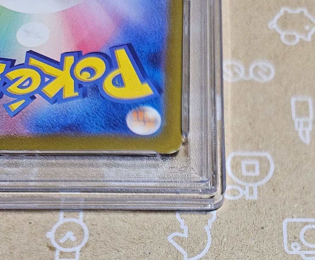 ポケモンカード　カスミのコダック AR SV9a 熱風のアリーナ PSA10