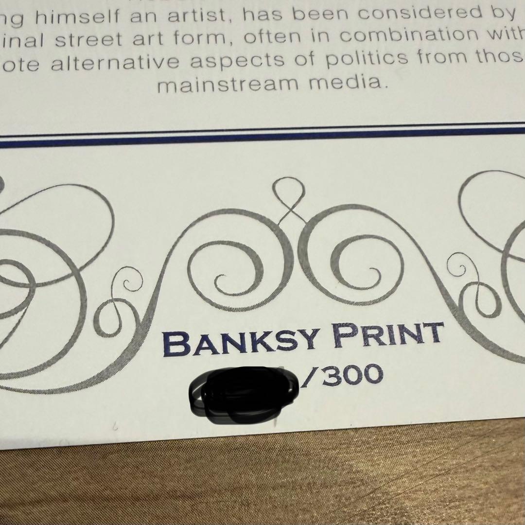 バンクシー banksy 英国製 高画質プリント 限定シリアルナンバー証明書付き