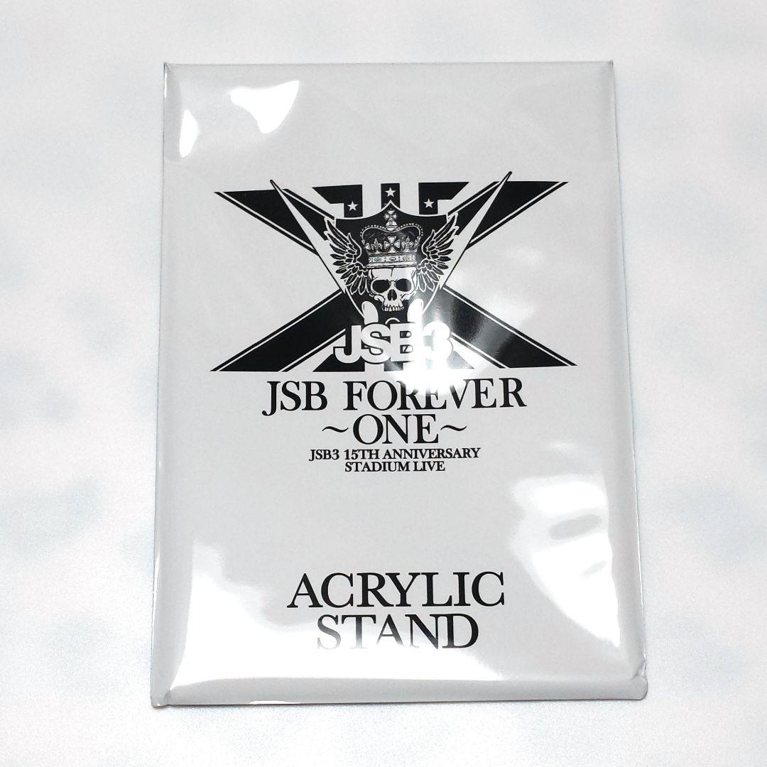 登坂広臣 JSB FOREVER ONE フォトカ アクリルスタンド ミサンガ