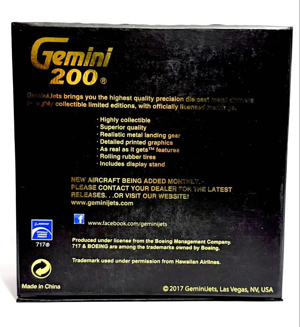 航空機・ヘリコプター Gemini 1/200 B717-200 Hawaiian Airlines
