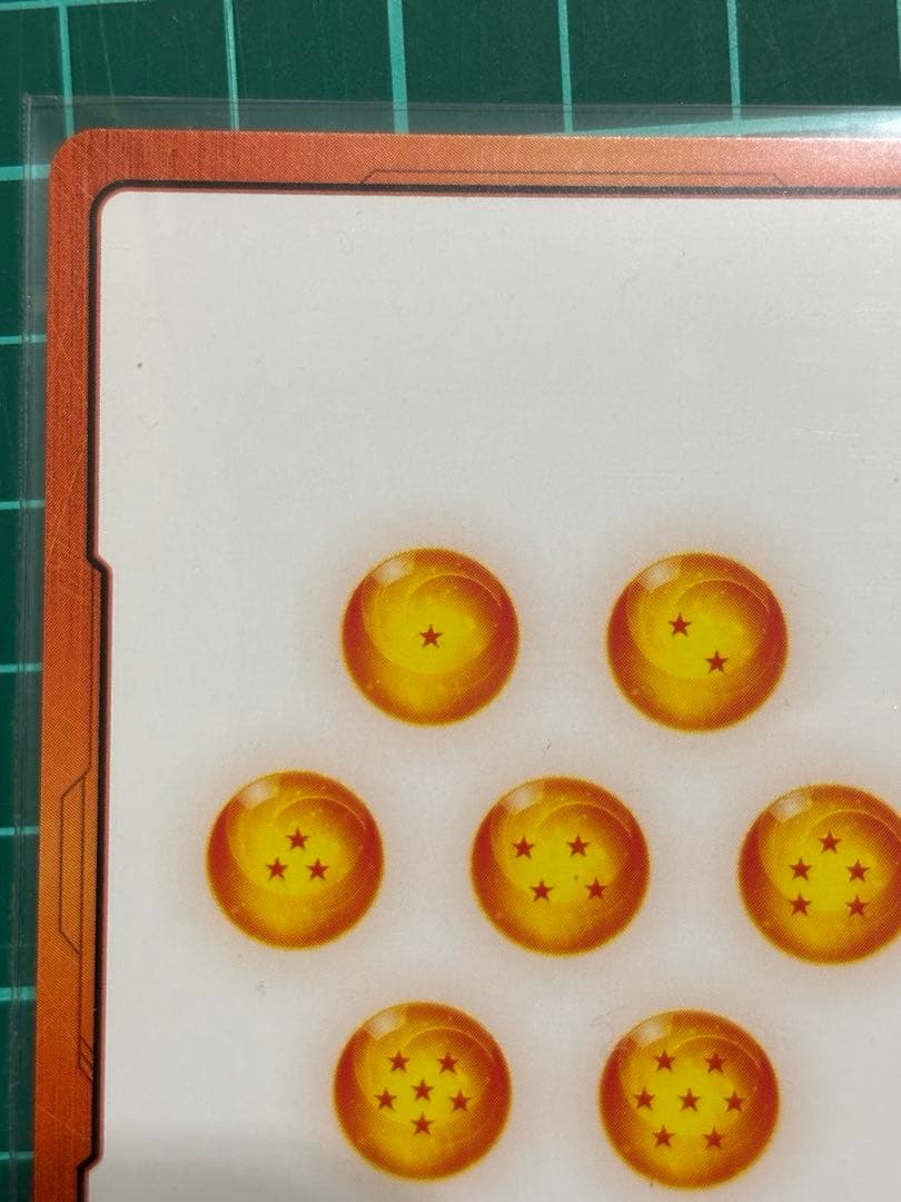 エナジーマーカー 2nd anniversary edition ゴジータ