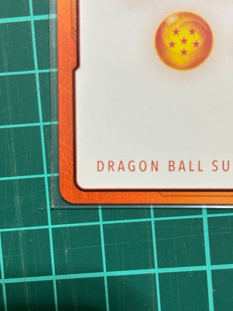 エナジーマーカー 2nd anniversary edition ゴジータ