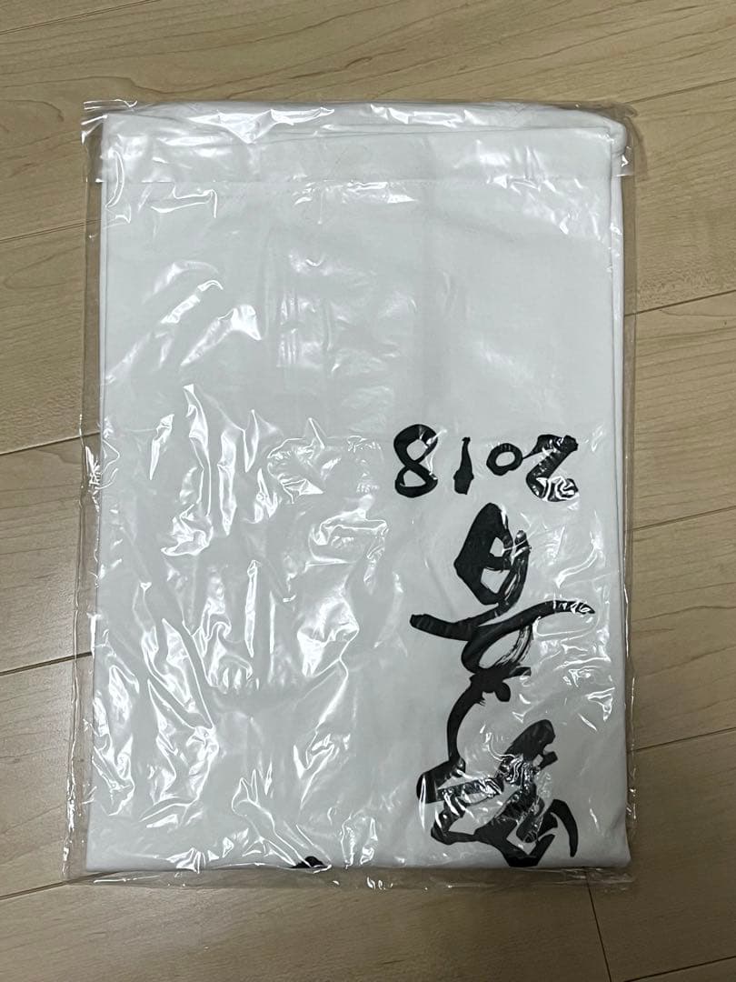 エレファントカシマシ　野音　Tシャツ 未開封