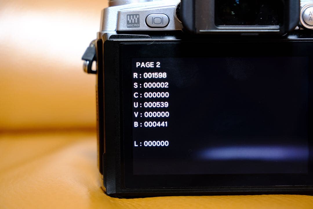 【極美品・1,598枚】OLYMPUS OM-D E-M1 シルバー 付属品多数