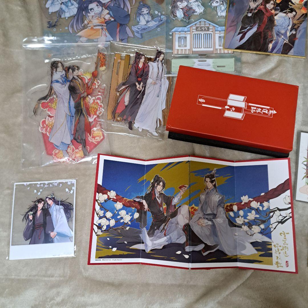 魔道祖師 屏風 アクリルスタンド クリアカード 色紙 ポーチ