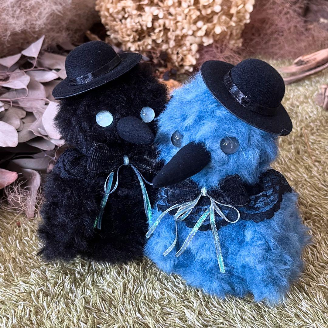 【よるむ】　あみぐるみ　オーダーメイド　ぬいぐるみ　アートドール　カラス