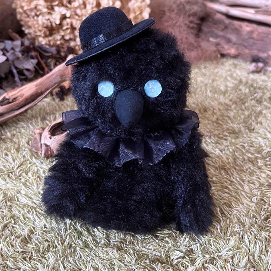 【よるむ】　あみぐるみ　オーダーメイド　ぬいぐるみ　アートドール　カラス
