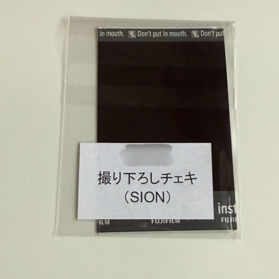 NCT WISH シオン 撮り下ろしチェキ