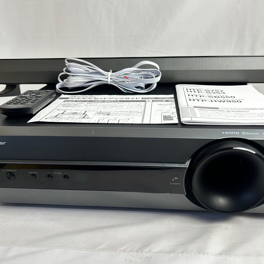 パイオニア SA-SWR33 S-SB550 サウンドバーシステム