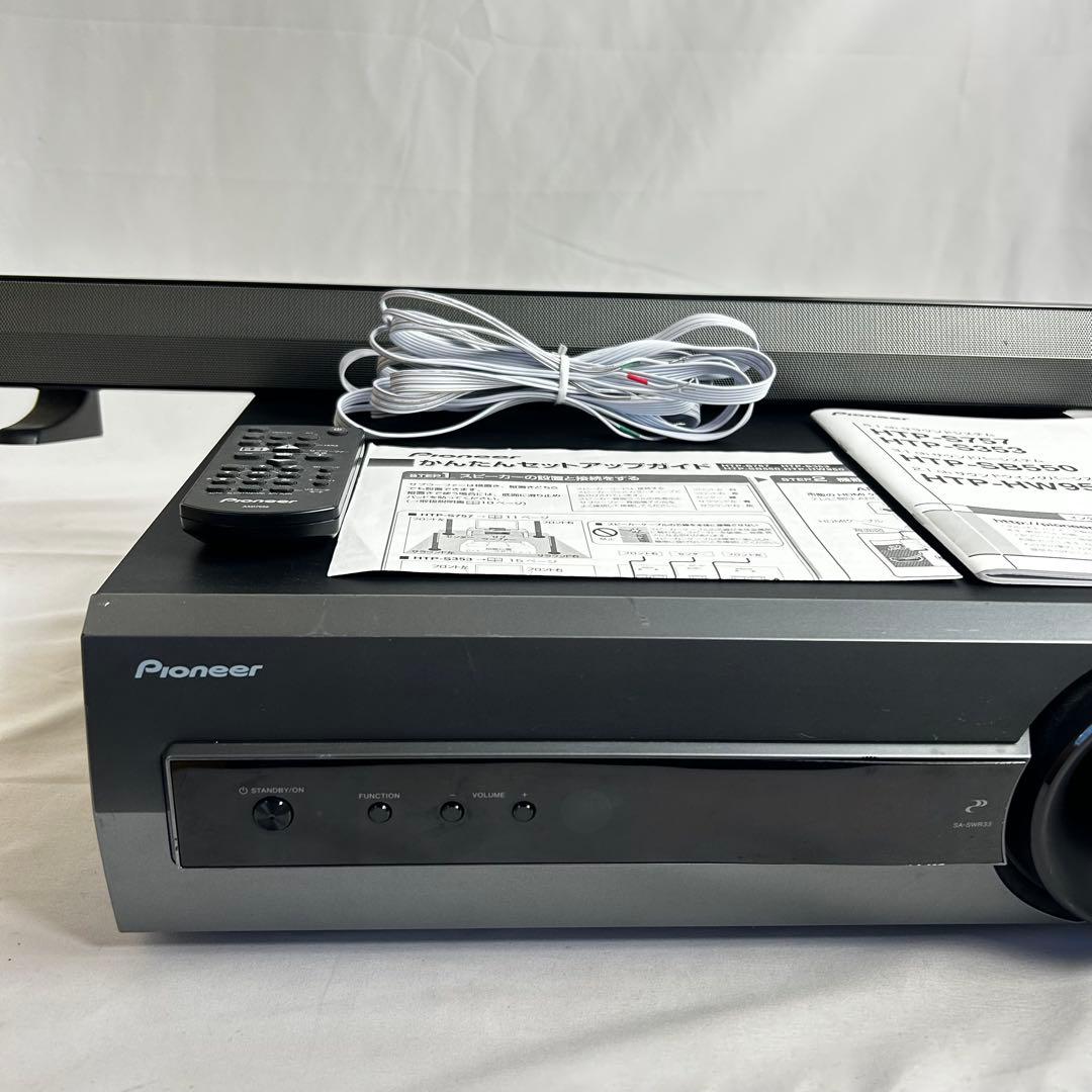 パイオニア SA-SWR33 S-SB550 サウンドバーシステム