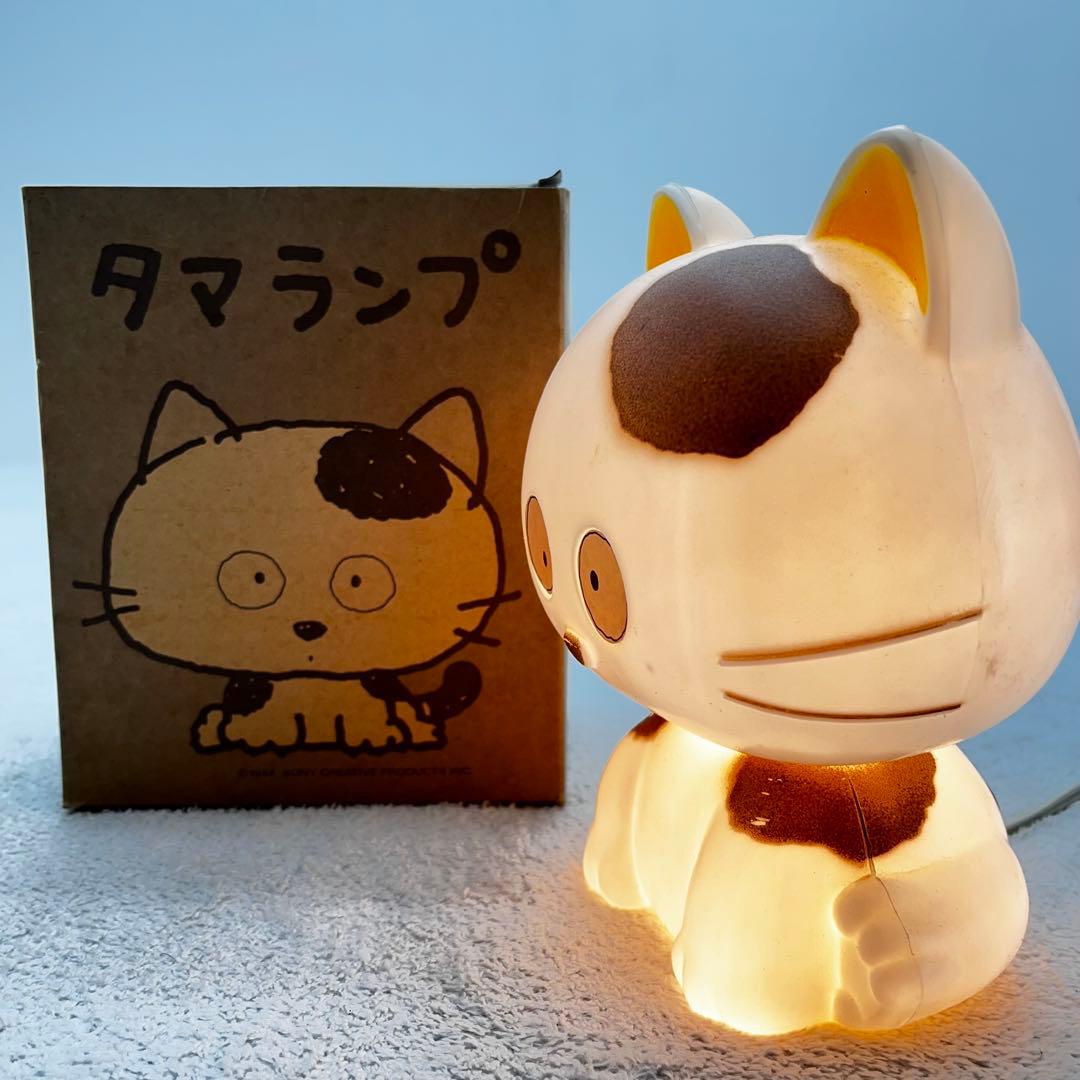 レア タマ&フレンズ ルームランプ ベッドライト 照明器具 インテリアライト