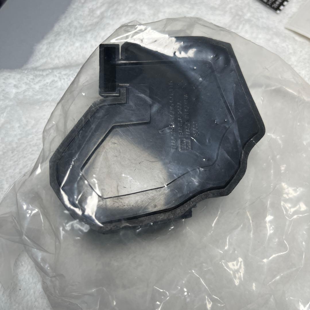 ゴジラ全集Final 初代ゴジラ　シークレット　酒井ゆうじプロデュース