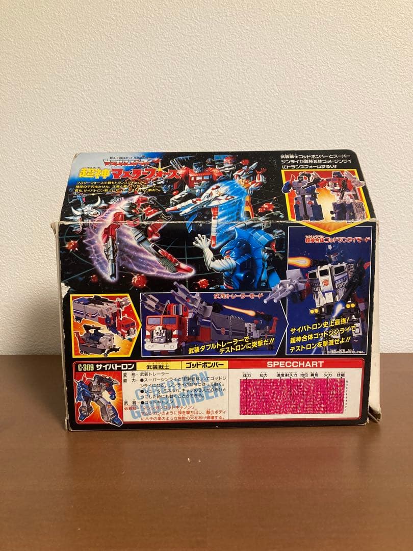 トランスフォーマー サイバトロン ゴッドボンバー C-309
