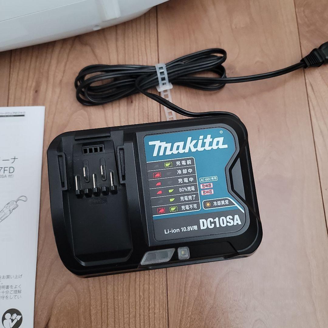 マキタ コードレス掃除機 makita CL107FD 充電器DC10SA付