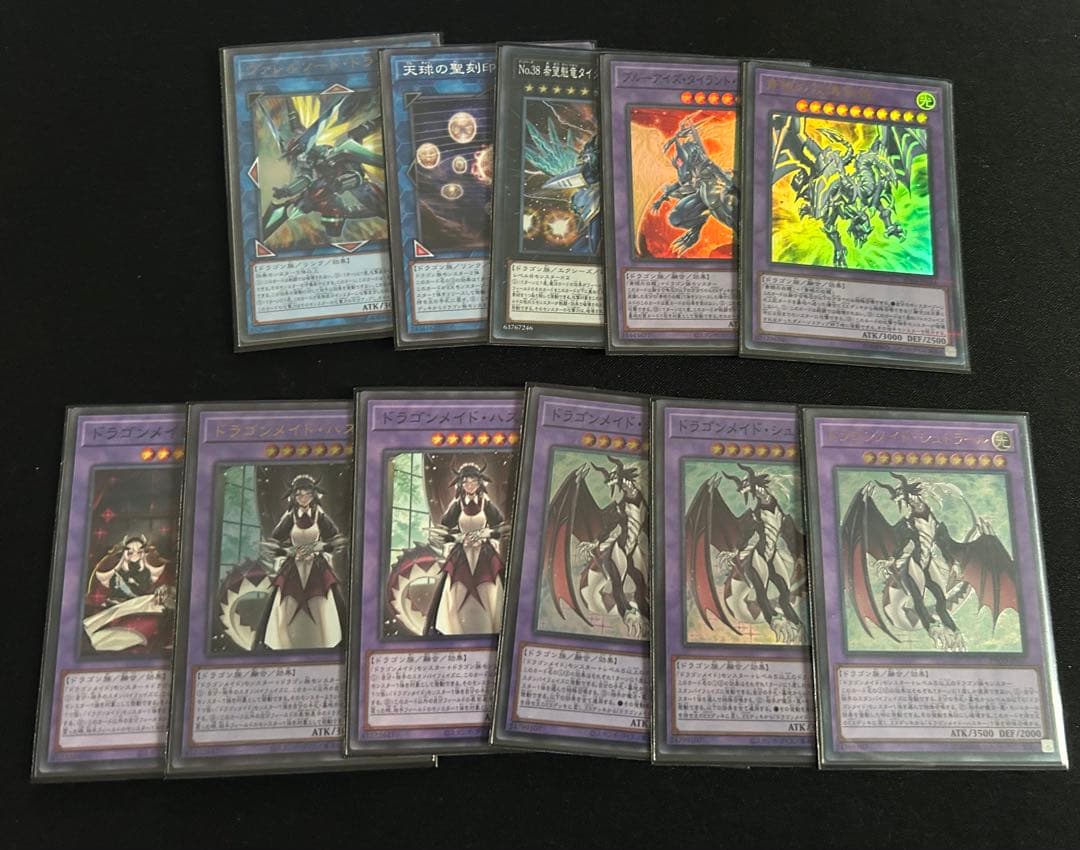 遊戯王OCG デッキセット