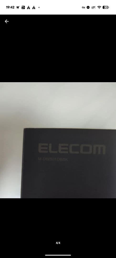 エレコム製【ハードウェアマクロ搭載Sサイズ】サイドホイール機能ワイヤレスマウス
