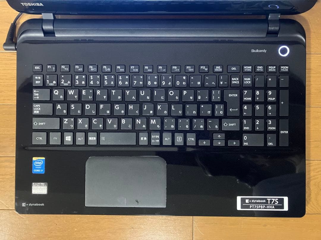 5世代i7 8GB/SSHD1TB BD Win11ProOffice動作確認済