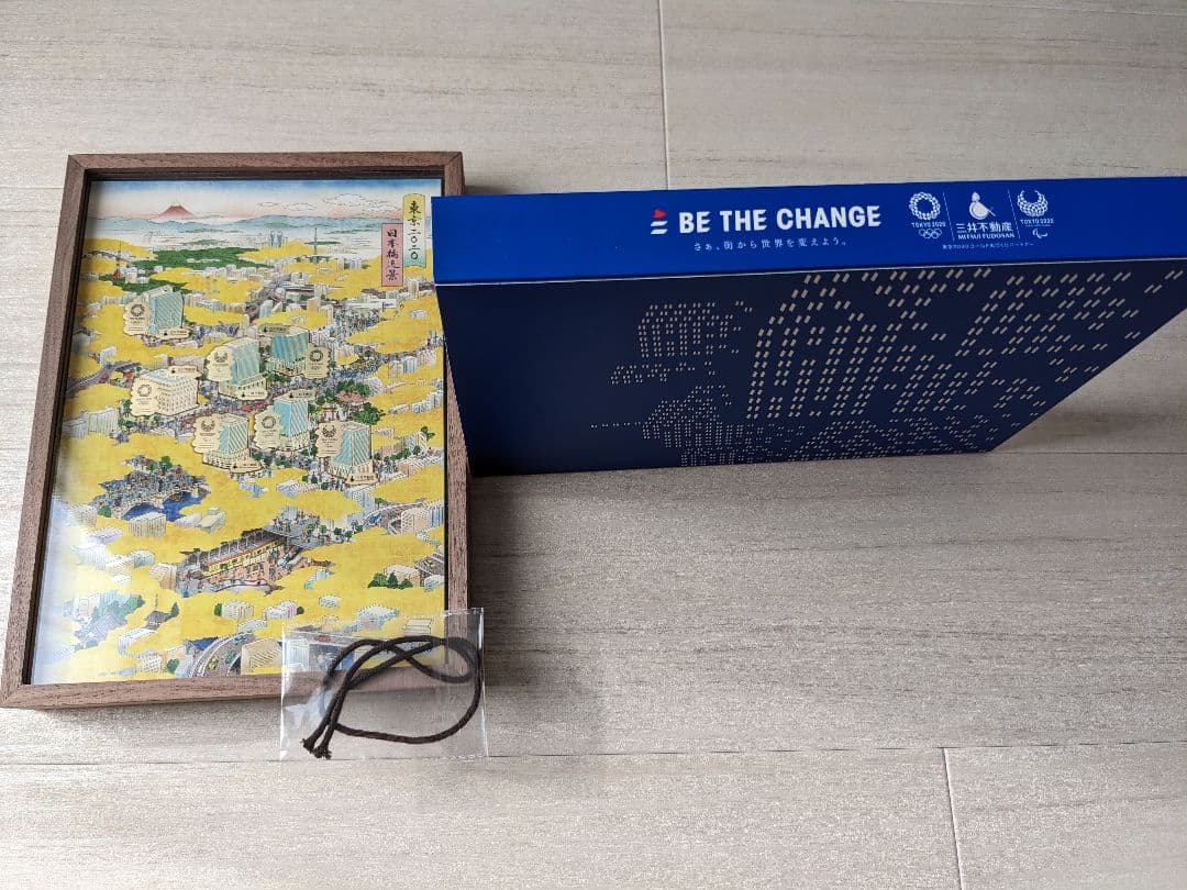 限定品（1/800)　東京2020オリンピック記念　ピンバッジ