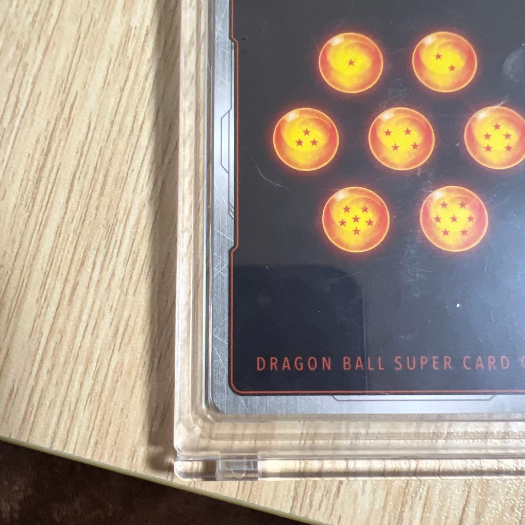 ドラゴンボールカード ゴジータシークレットパラレル