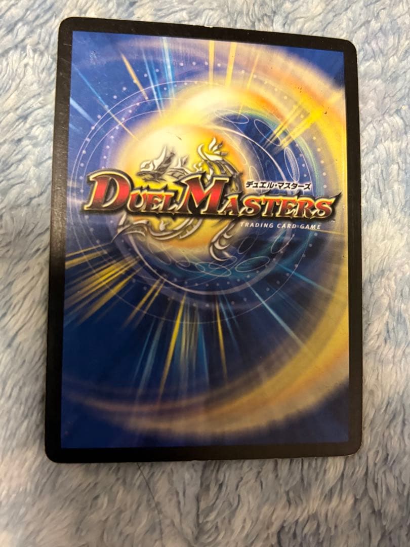 聖鎧亜キングアルカディアス　初期4枚セット　キング・アルカディアス　メルカリ便