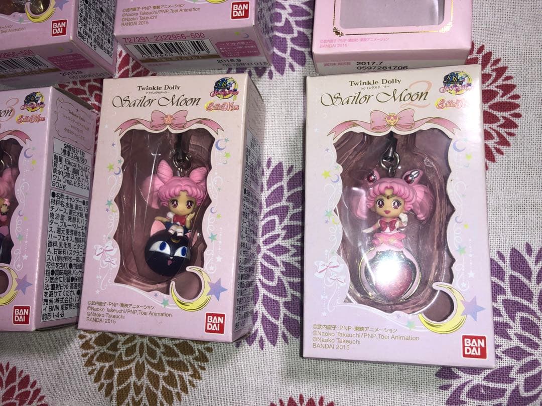 セーラームーン トゥインクルドーリー 他8個セット
