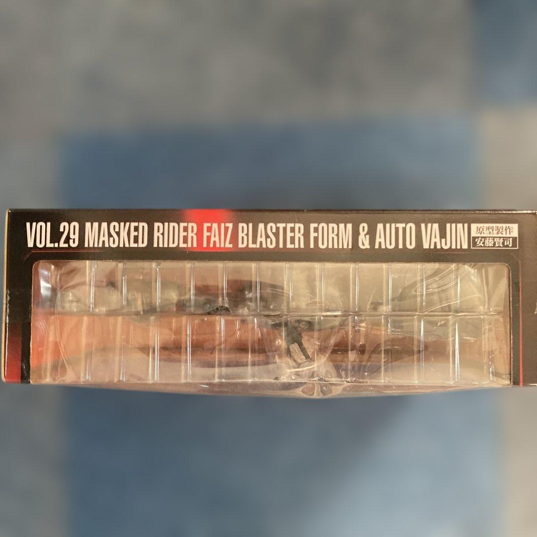 S.I.C仮面ライダーファイズブラスターはフォーム外箱破損有り