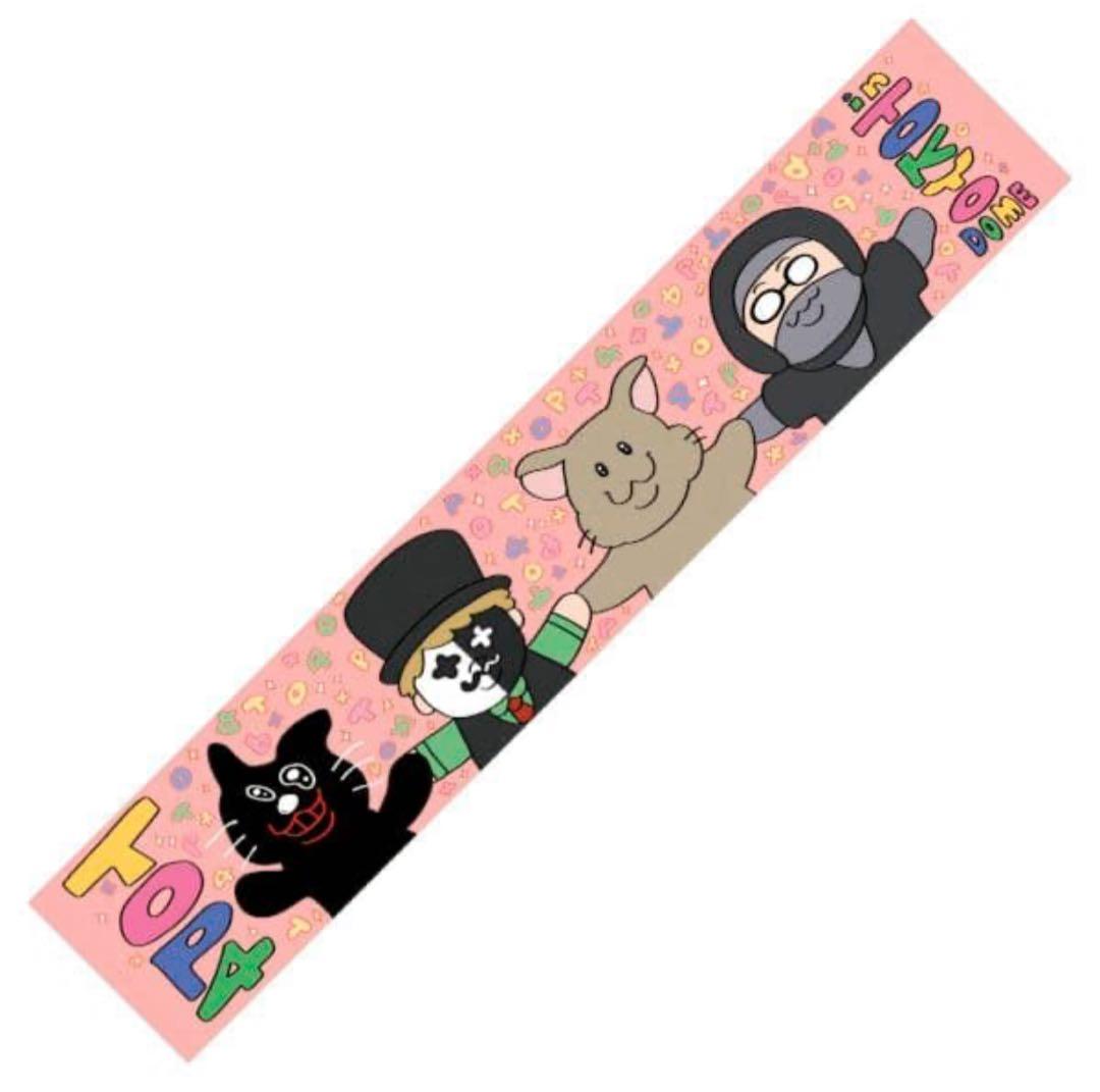 キヨ グッズ まとめ売り