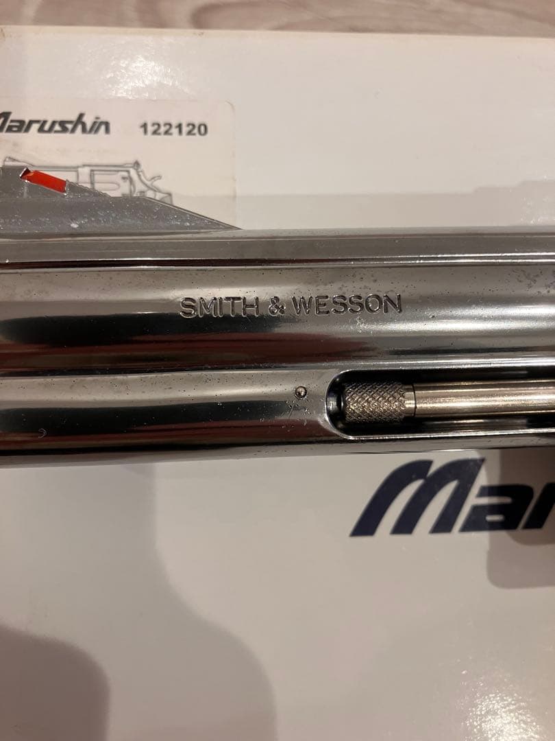 マルシンスミス&ウェッソンM686/4インチシルバーABCプラグリップ