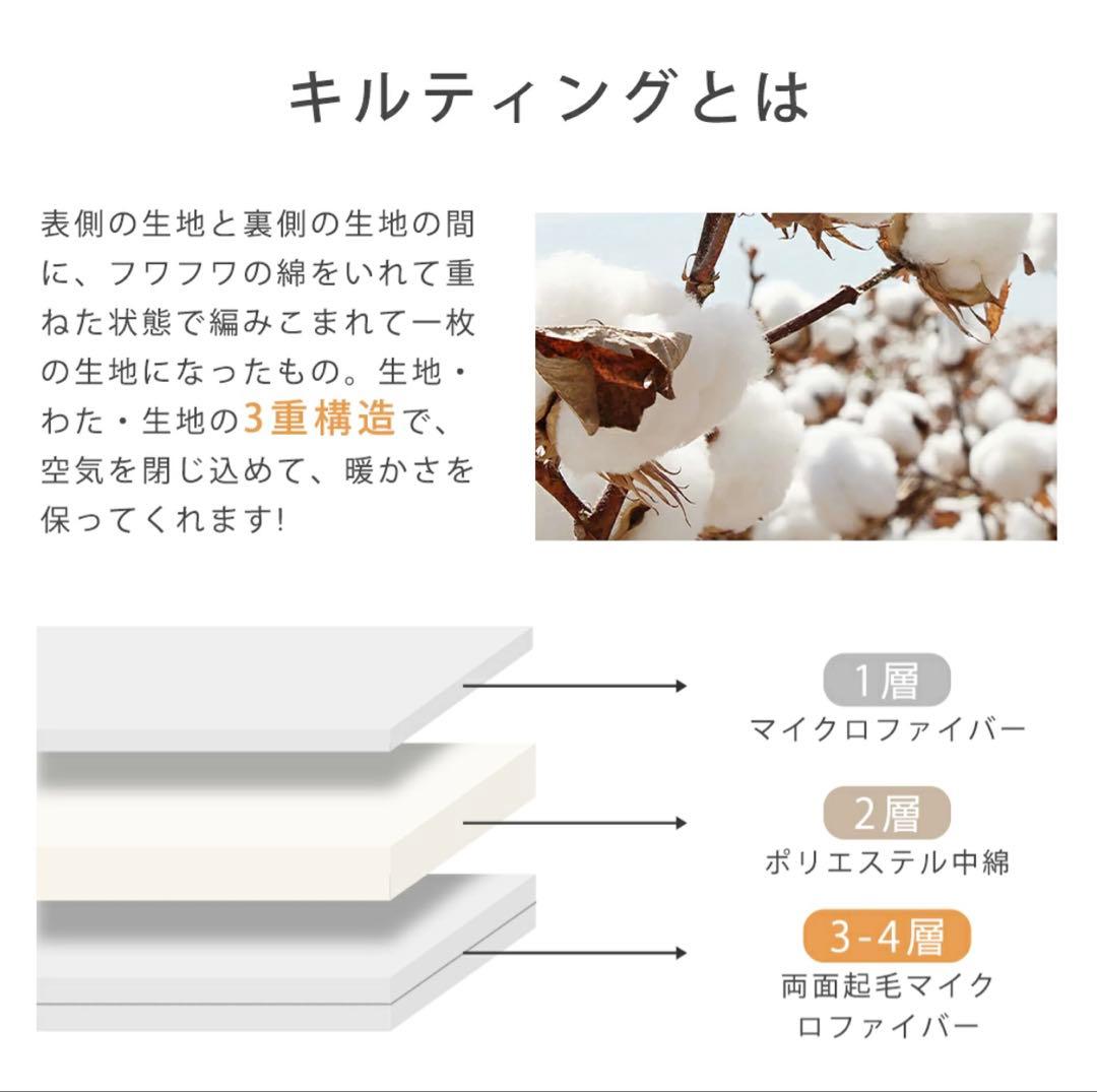 まとめ買いお得‼️５個 シングル ベッドカバー シーツ 洗える 北欧 抗菌 防臭