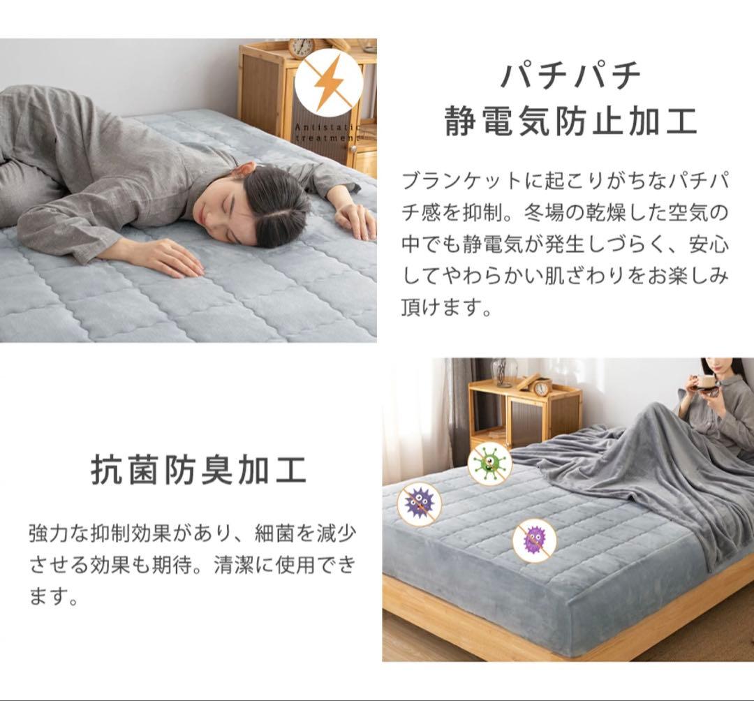 まとめ買いお得‼️５個 シングル ベッドカバー シーツ 洗える 北欧 抗菌 防臭