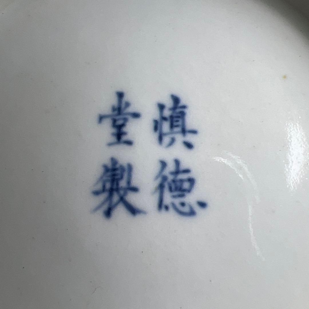 中国美術　粉彩唐子人物画花瓶　高さ約20.5㎝　東Y8-0312⑧タルオル