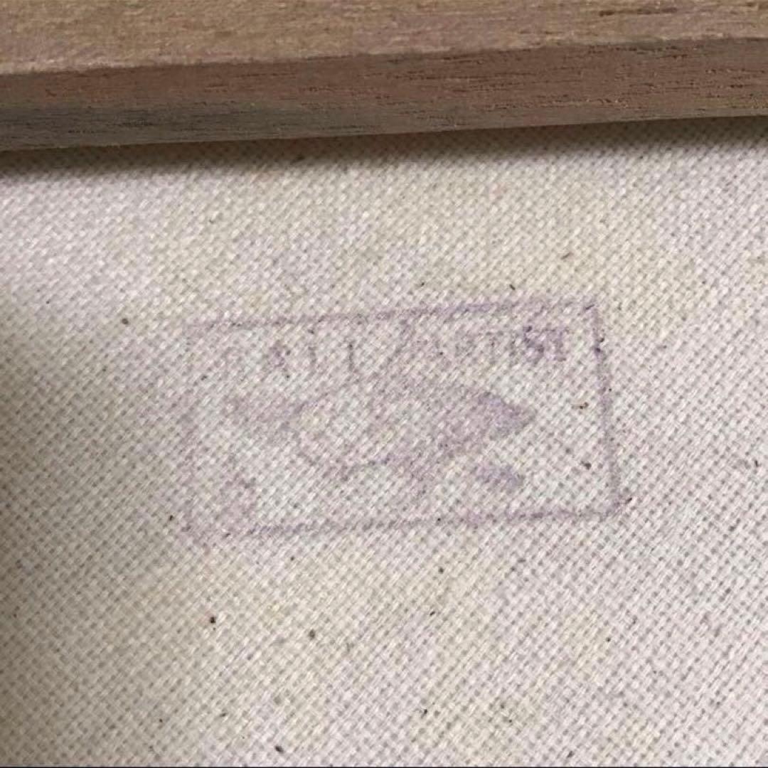 【専用】絵画 ハワイアン ビンテージ