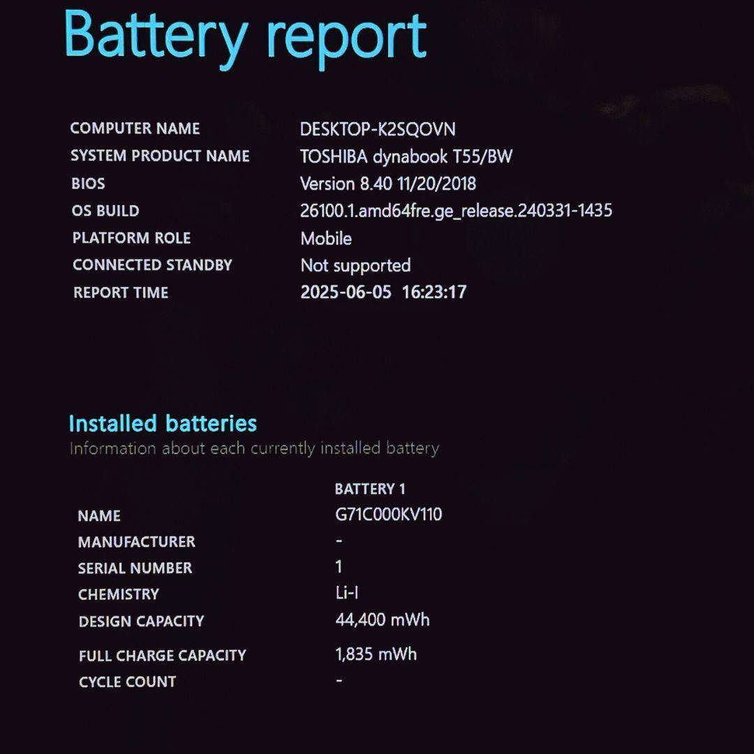 dynabook T55/BW i3 8GB 新品SSD 快適高速ノートパソコン