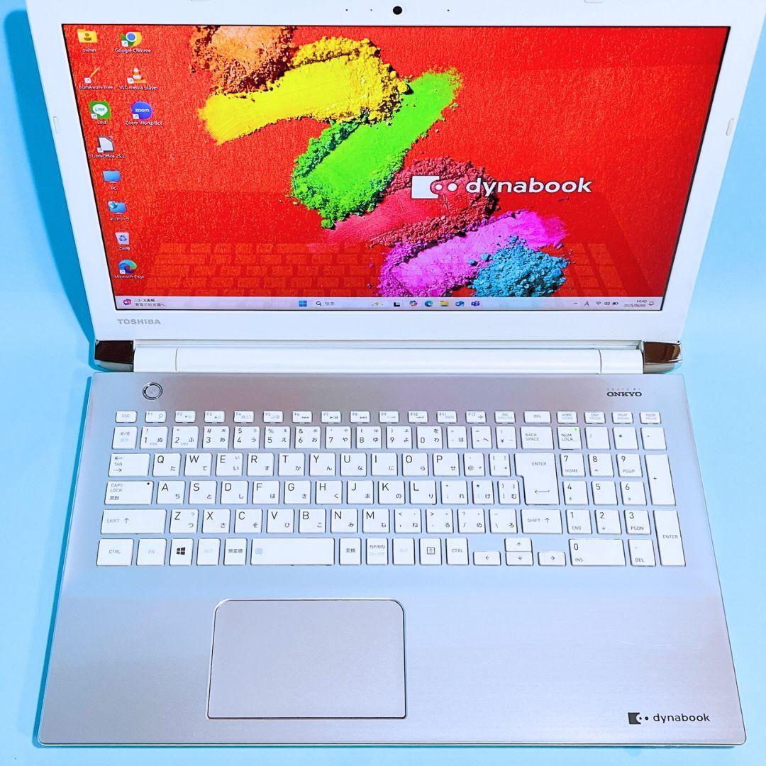 dynabook T55/BW i3 8GB 新品SSD 快適高速ノートパソコン
