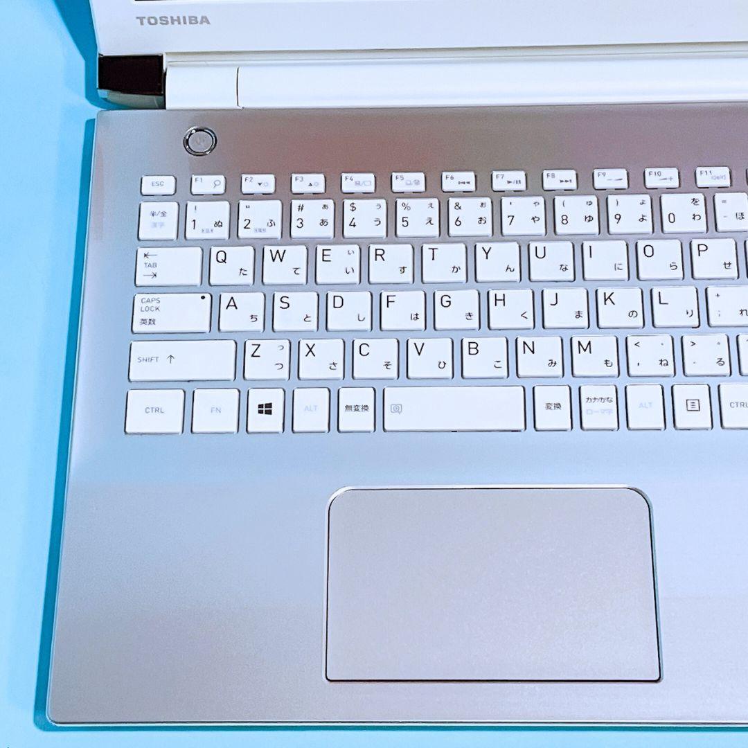 dynabook T55/BW i3 8GB 新品SSD 快適高速ノートパソコン