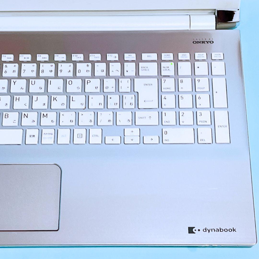 dynabook T55/BW i3 8GB 新品SSD 快適高速ノートパソコン