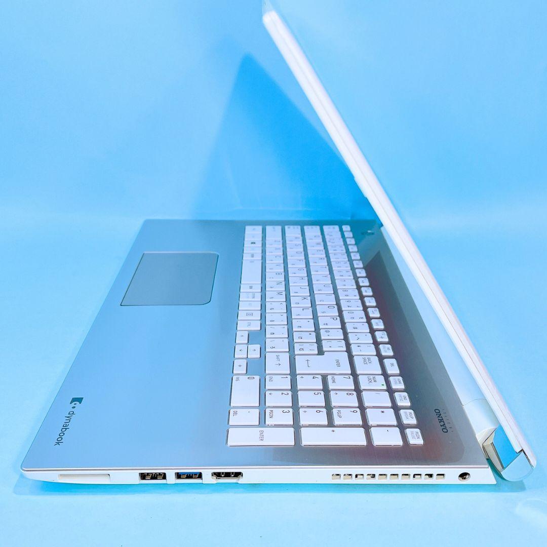 dynabook T55/BW i3 8GB 新品SSD 快適高速ノートパソコン