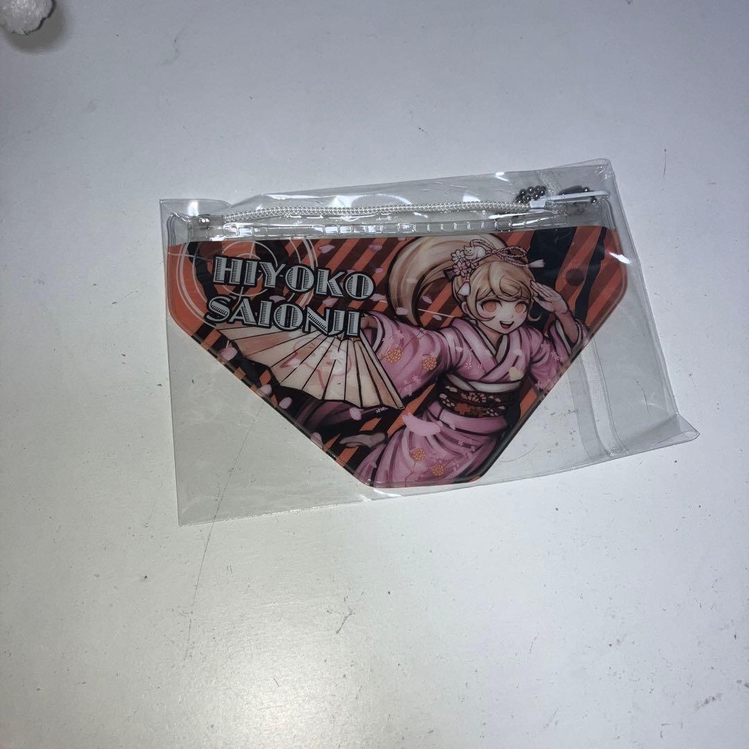 ダンガンロンパ　まとめ売り