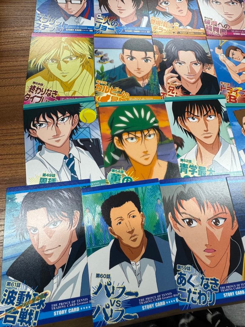 43枚 テニスの王子様 ストーリーカード