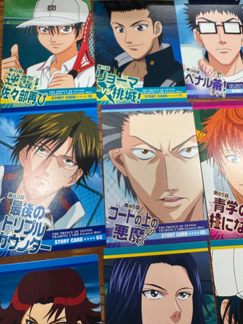 43枚 テニスの王子様 ストーリーカード