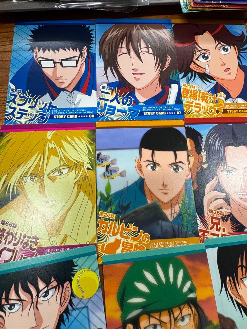 43枚 テニスの王子様 ストーリーカード