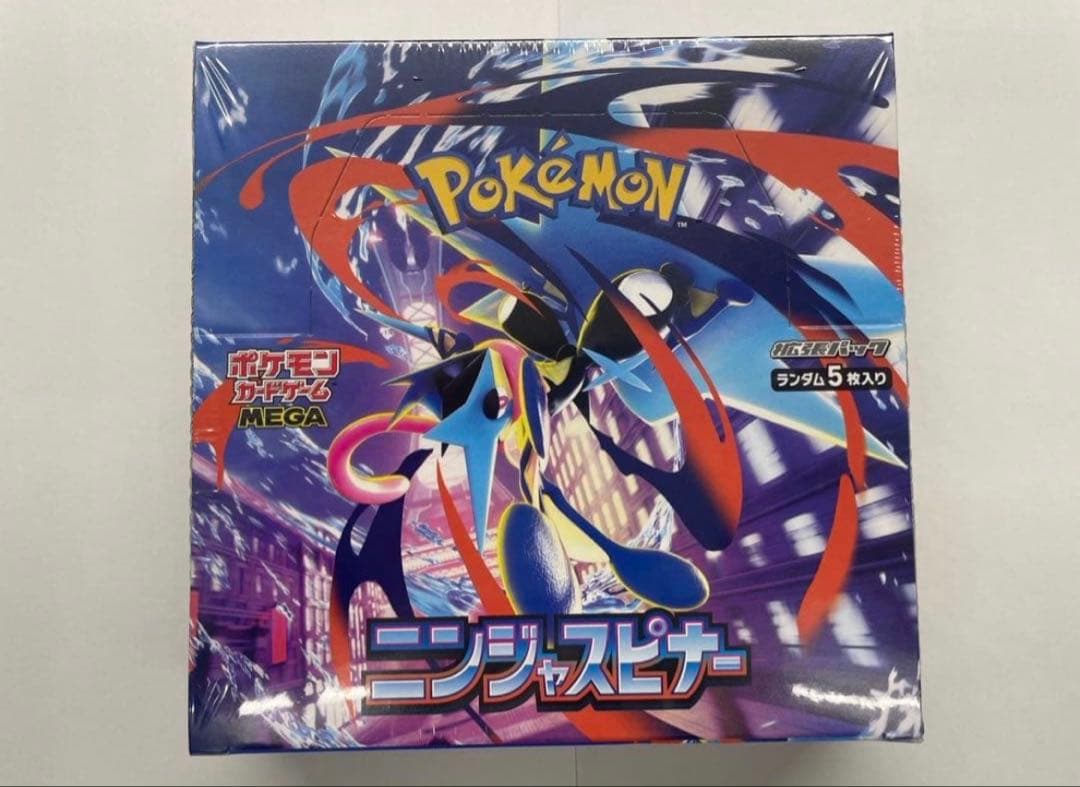 【新品・未開封・シュリンク付】ポケモンカードゲーム ★ニンジャスピナー★