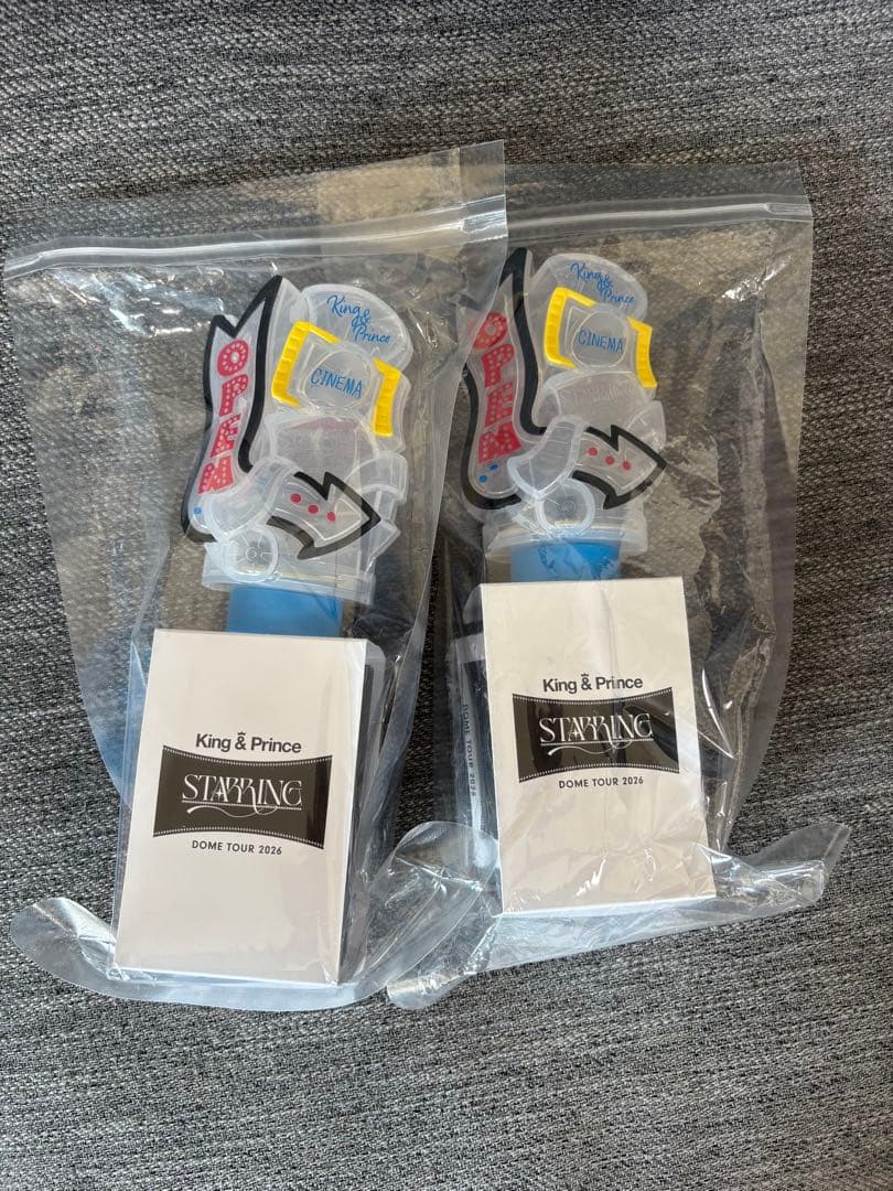 King & Prince ペンライト 2個セット　おまけ銀テ付き