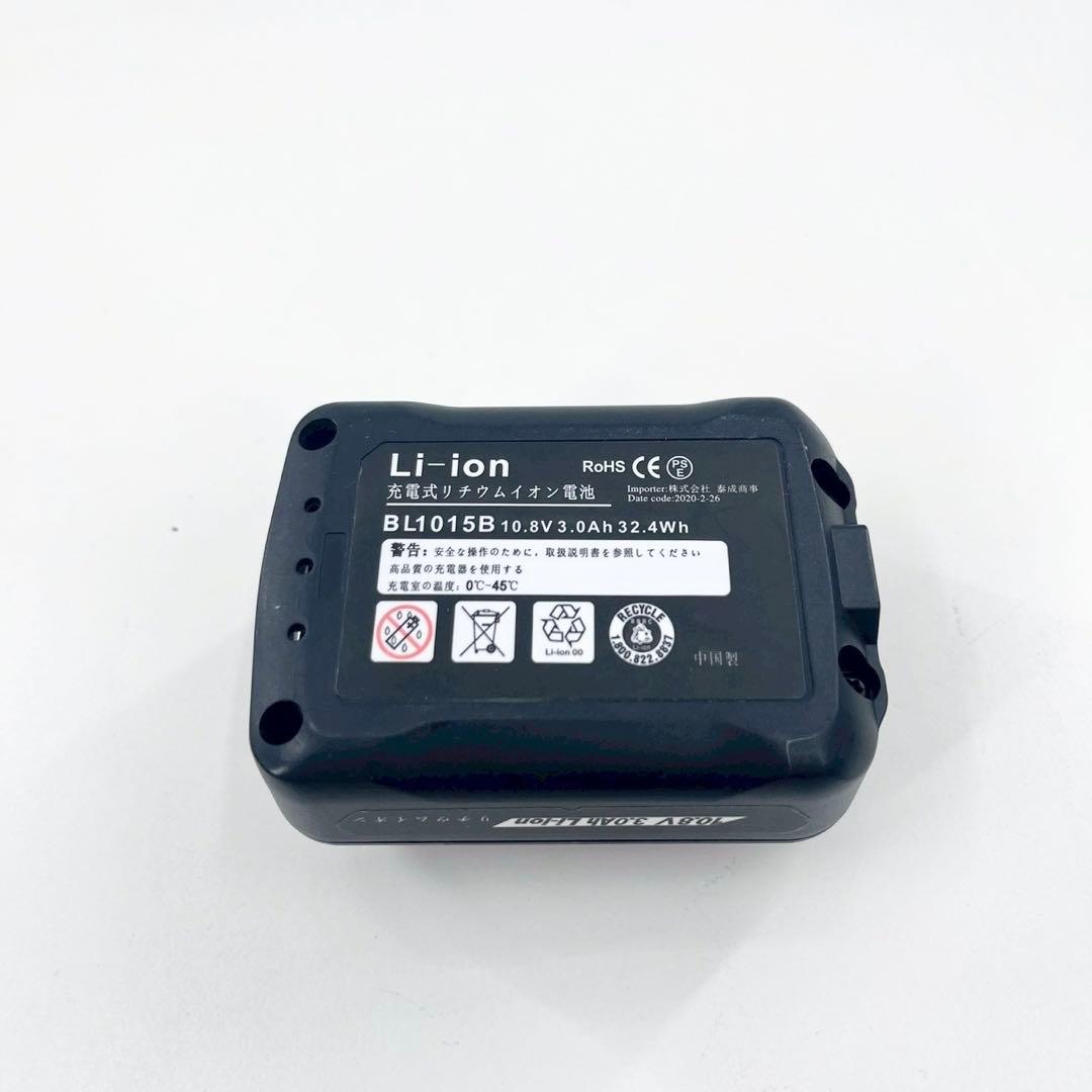 Makita CL107 充電式クリーナー 掃除機 充電器付 動作品 マキタ